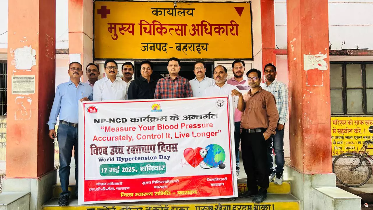 World Hypertension Day