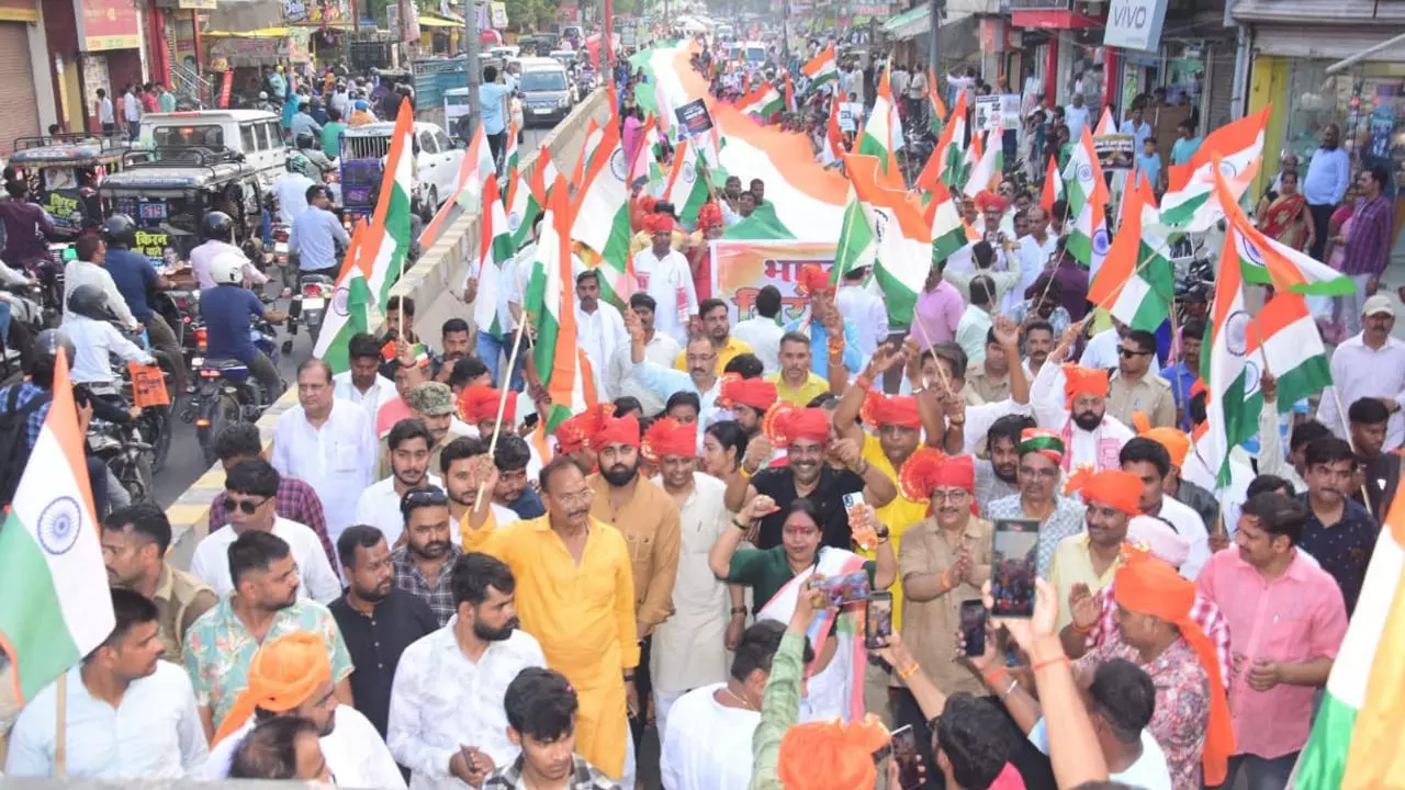 Unnao Tiranga yatra