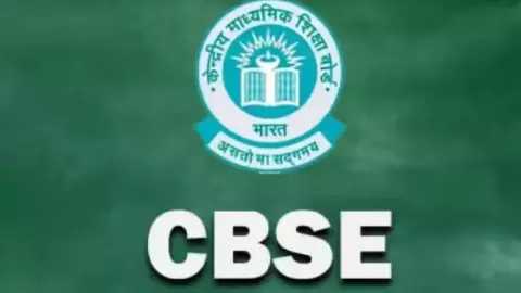 cbse board