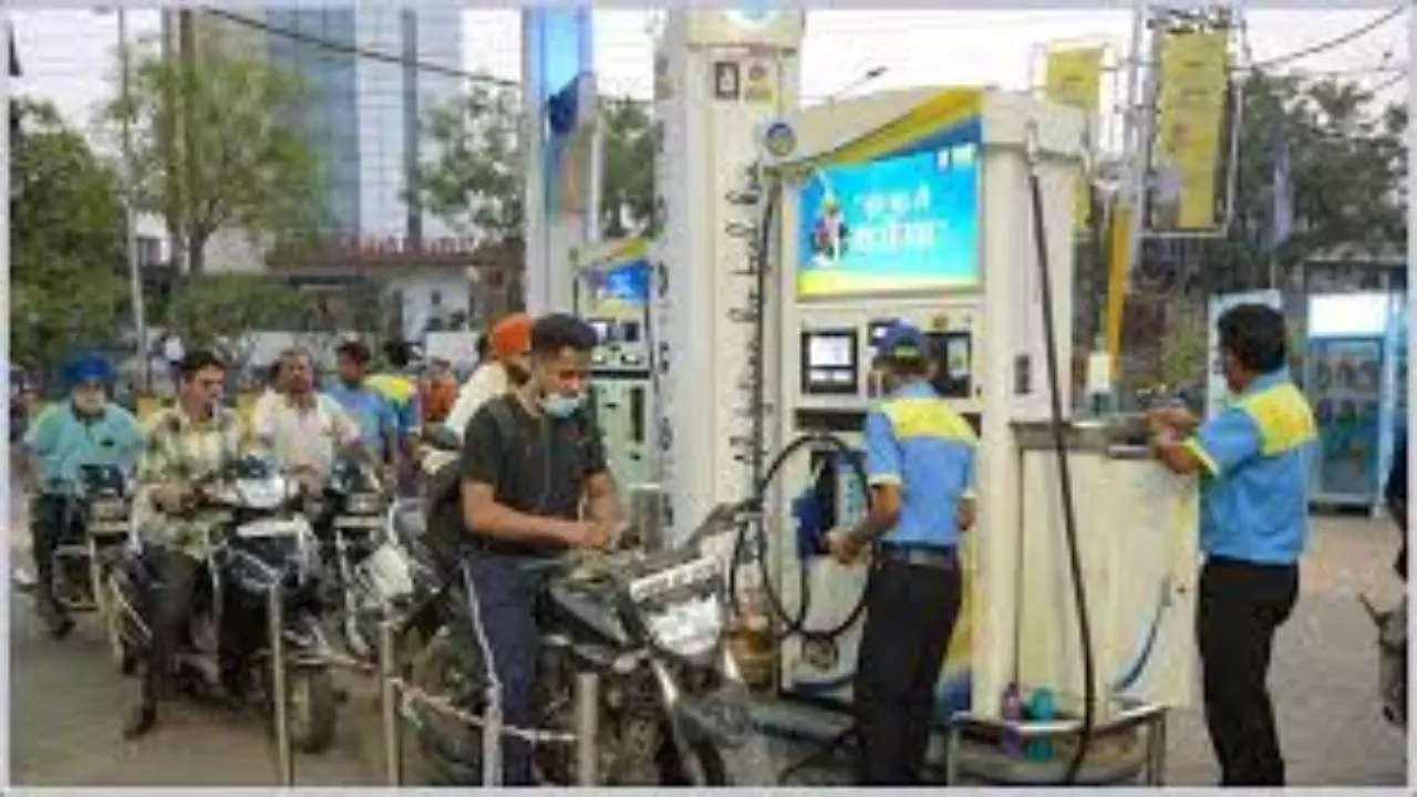 Petrol Diesel Rate