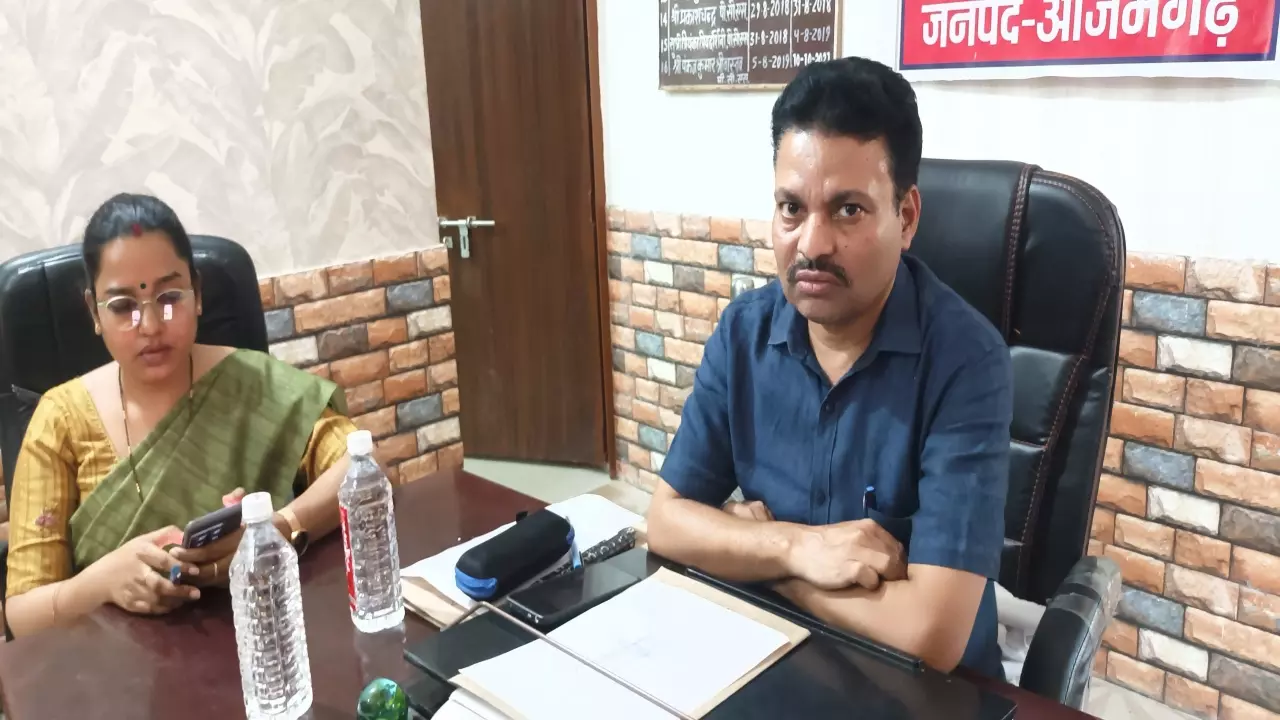 Azamgarh News