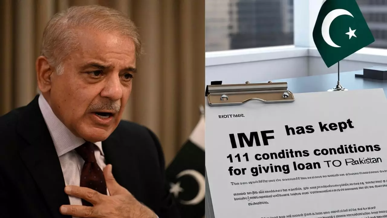 IMF की 11 नई शर्तें, पाकिस्तान को राहत किस्त से पहले देना होगा बड़ा इम्तिहान, भारत से तनाव बना सबसे बड़ा खतरा