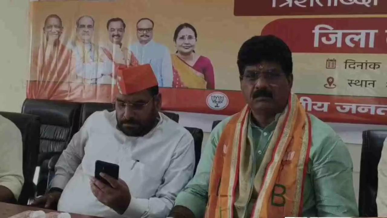 Aligarh News:-भाजपा धूमधाम से मनाएंगी रानी अहिल्याबाई होल्कर की 300वी जन्म जयंती।