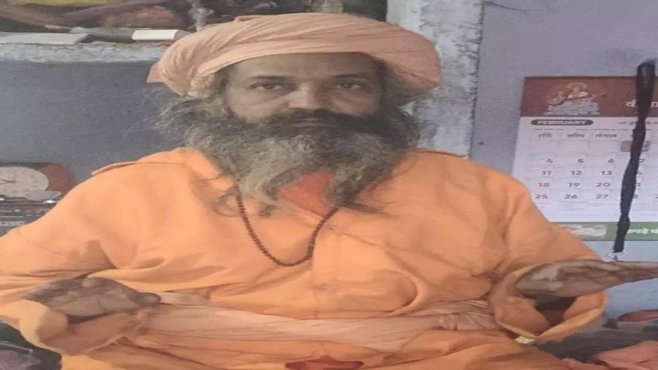 etah news