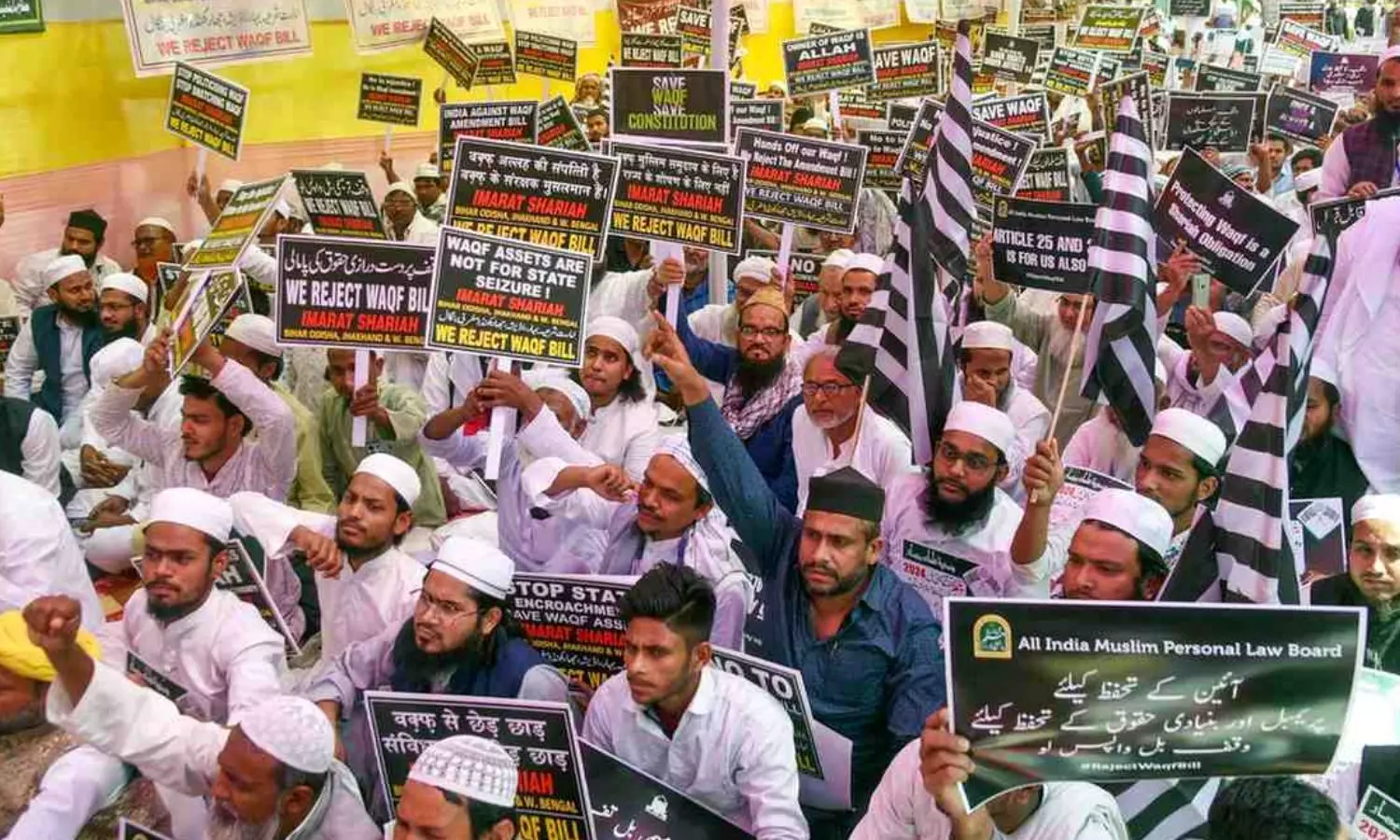 Waqf bill Protest
