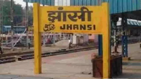 Jhansi News: साहब, मैं कहां जाऊं, मेरी जिंदगी बर्बाद कर दी पहले इज्जत लूटी, शादी करने से किया मना, अब कर रहा है ब्लैक मेल