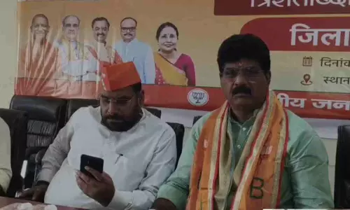 Aligarh News:-भाजपा धूमधाम से मनाएंगी रानी अहिल्याबाई होल्कर की 300वी जन्म जयंती।