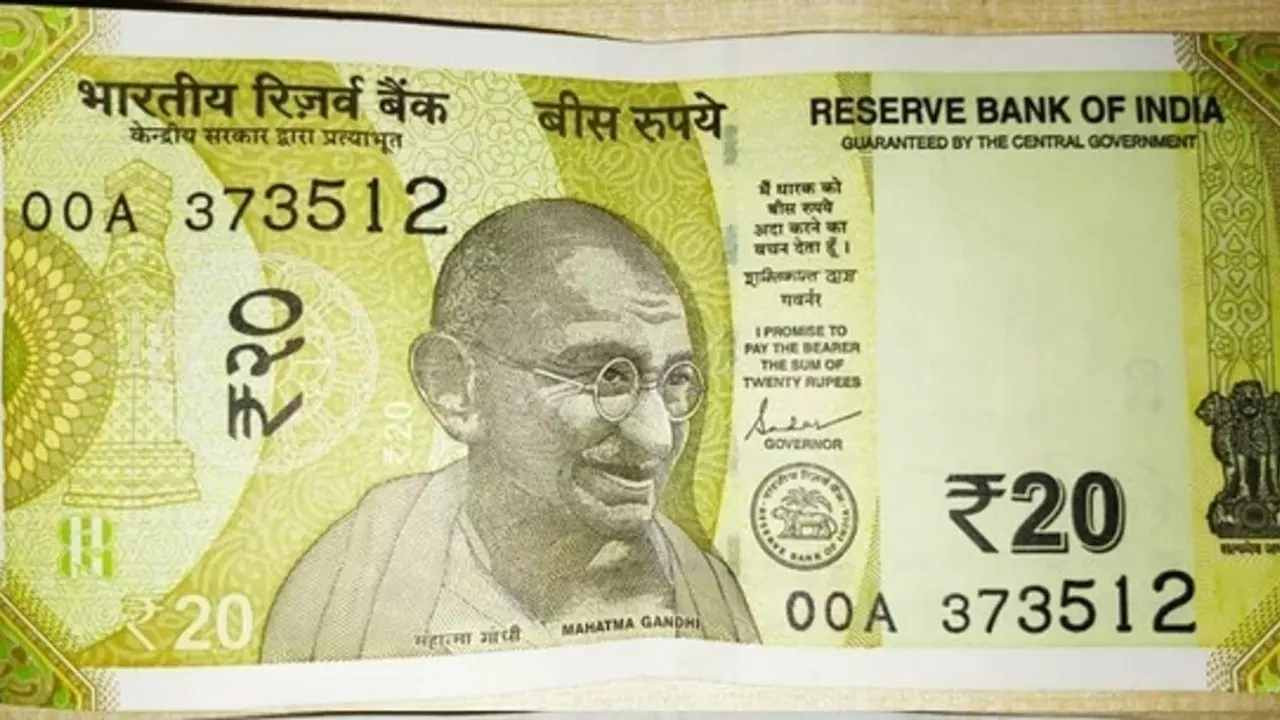 20 Rupees New Notes: 20 रुपये के नए नोट जल्द होंगे जारी! जानिए क्या है RBI का बड़ा फैसला