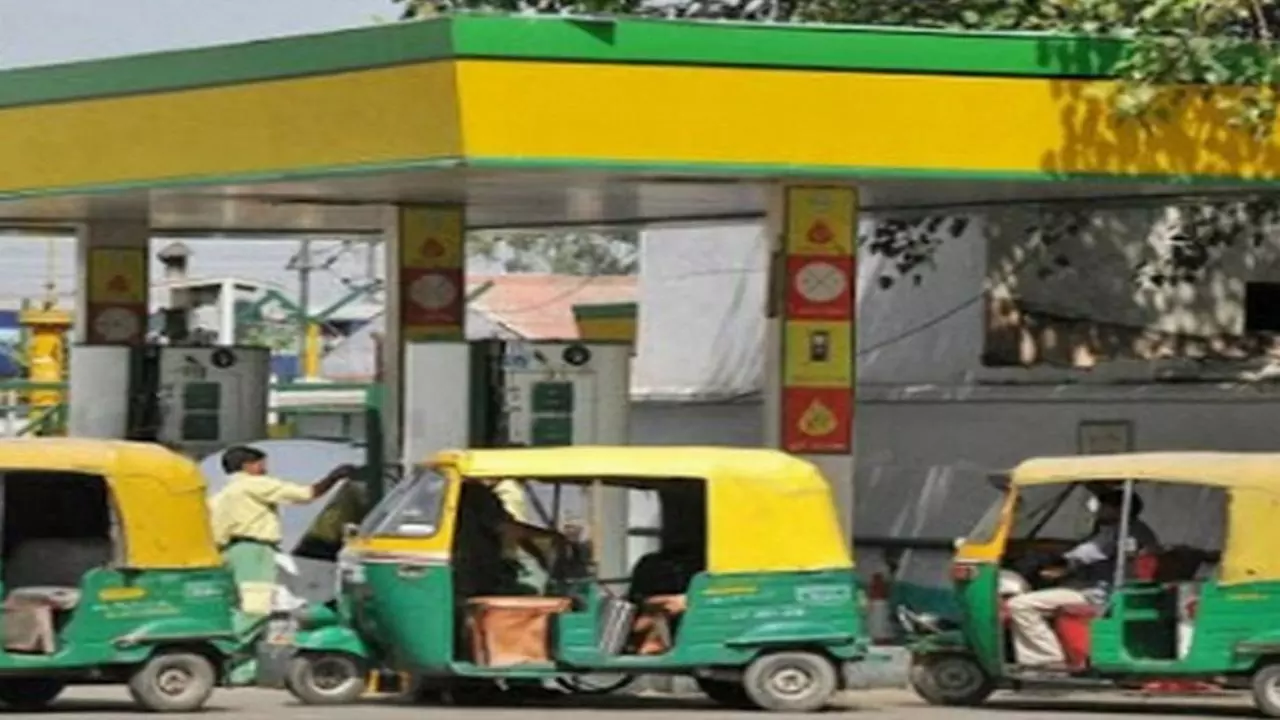 cng png supply