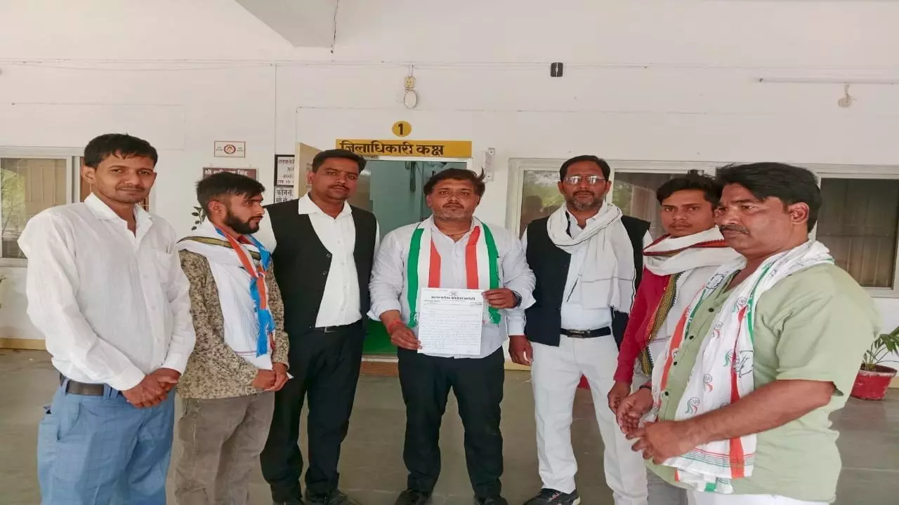 sonbhadra news