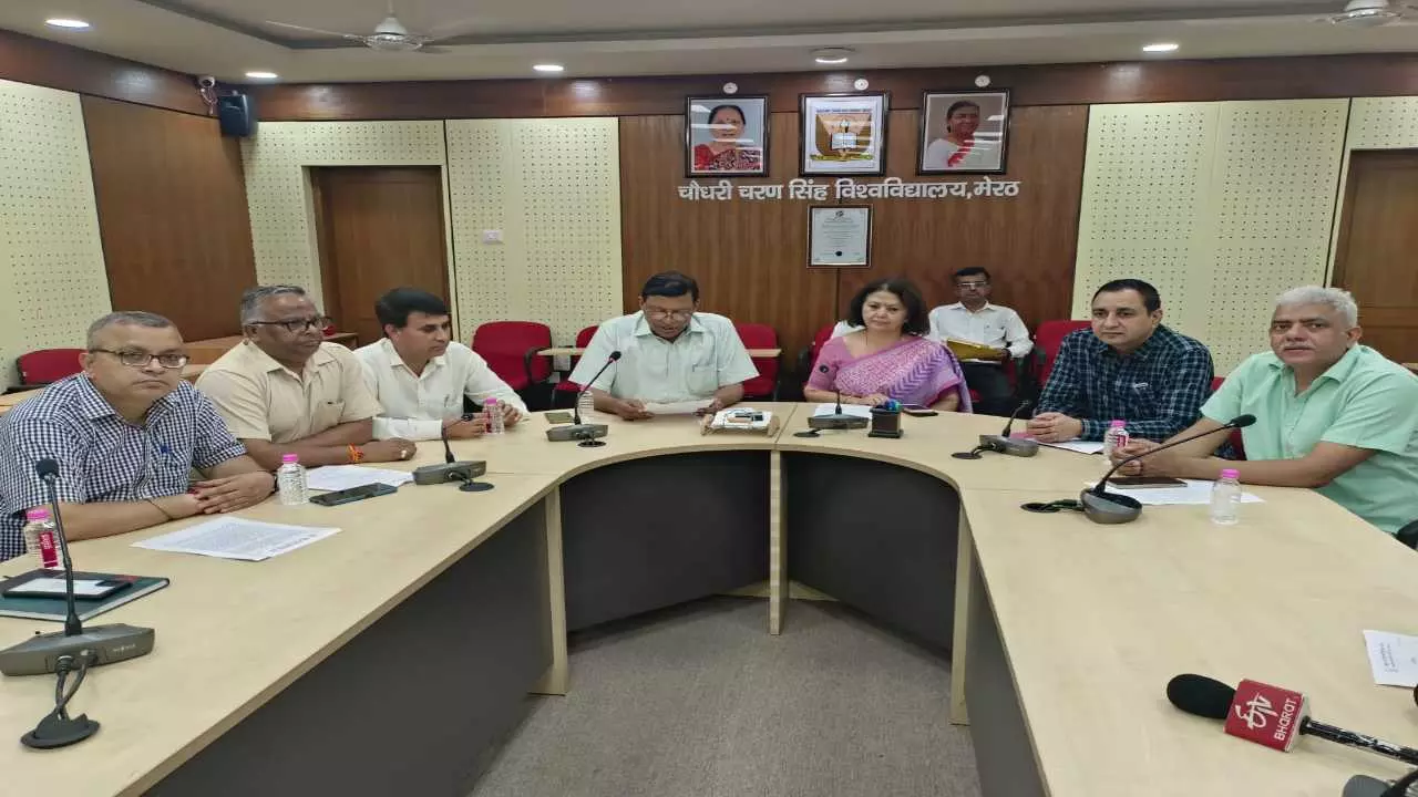 Meerut News: CCSU में छात्रों की पहल से प्रशासन हरकत में, सीधे VC से संवाद की ई-मेल सेवा शुरू