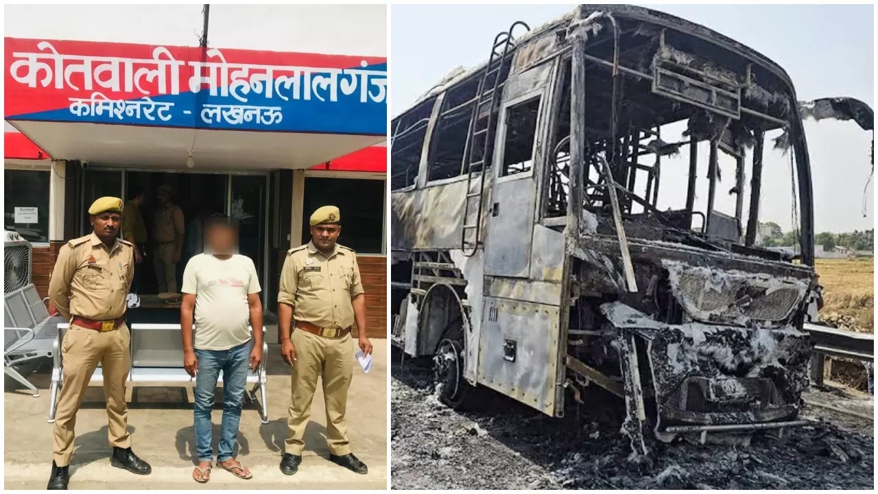 Lucknow News: किसान पथ पर Burning Bus मामले में लखनऊ पुलिस के हत्थे चढ़ा ड्राइवर, बस में आग लगते ही कंडक्टर संग हुआ था फरार, 5 की हुई थी मौत