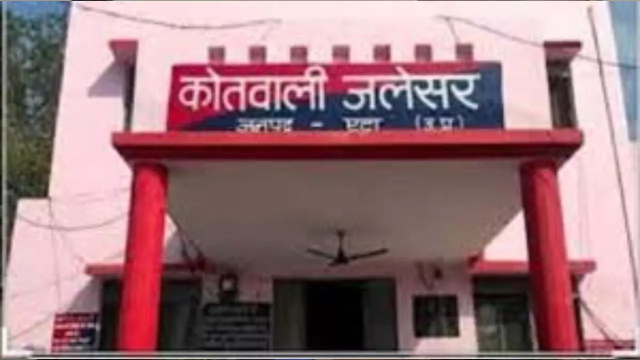 Etah News