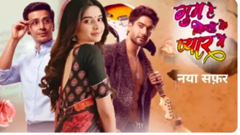 Ghum Hai Kisikey Pyaar Meiin Today Episode