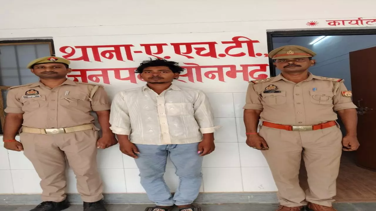 sonbhadra news