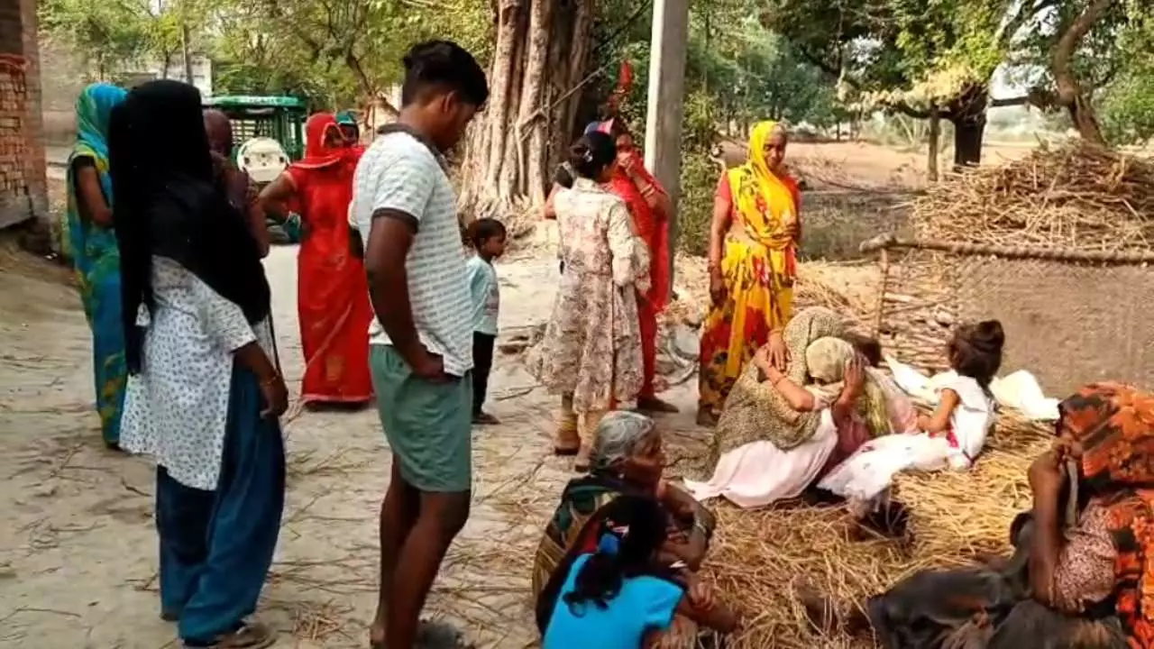 Amethi News