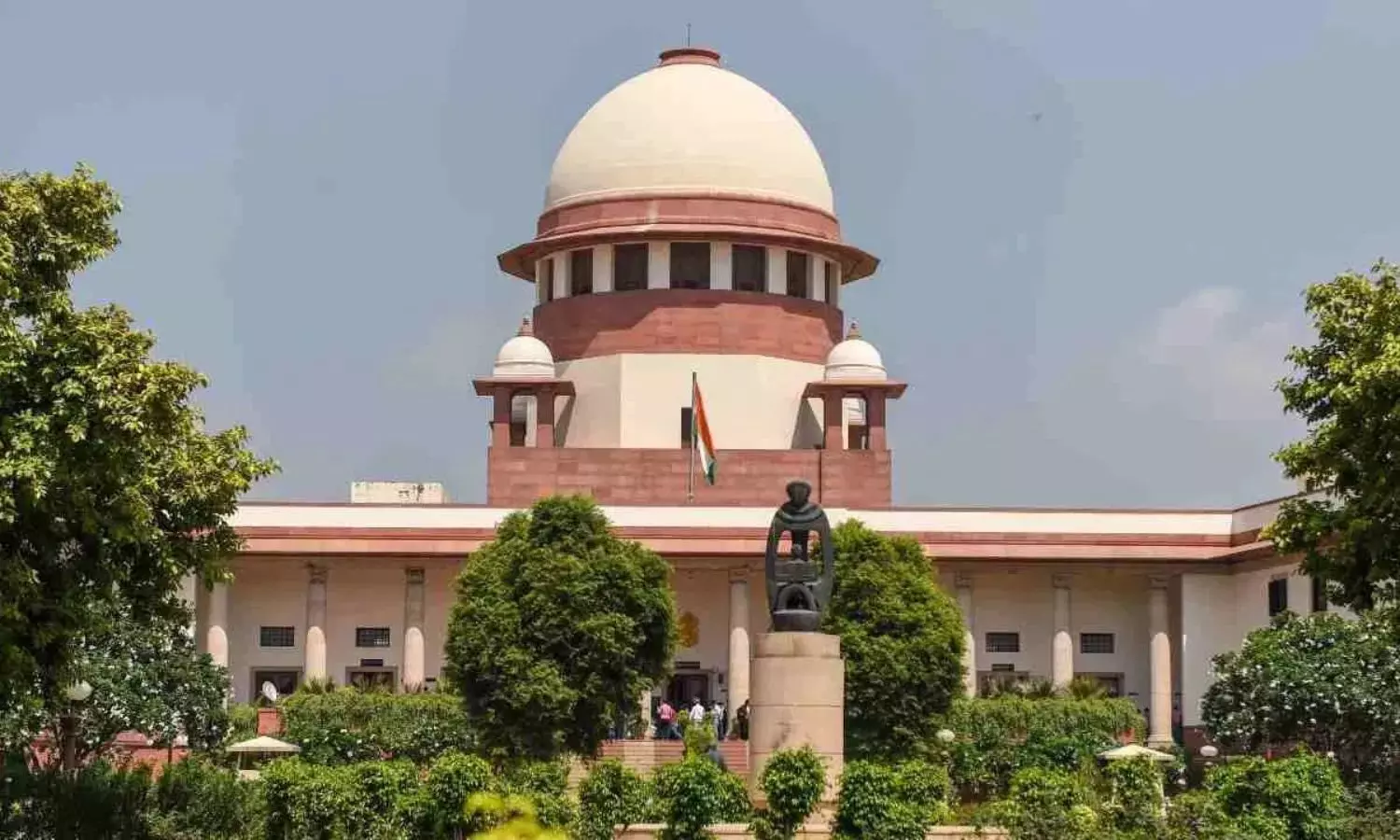 Supreme Court