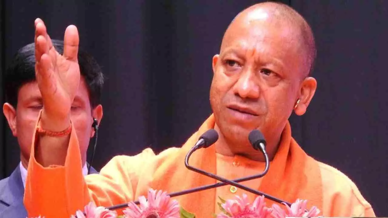 Lucknow News: प्रदेश के युवाओं को उद्यमी बनाकर पूरे देश के लिए मिसाल बन रही योगी सरकार