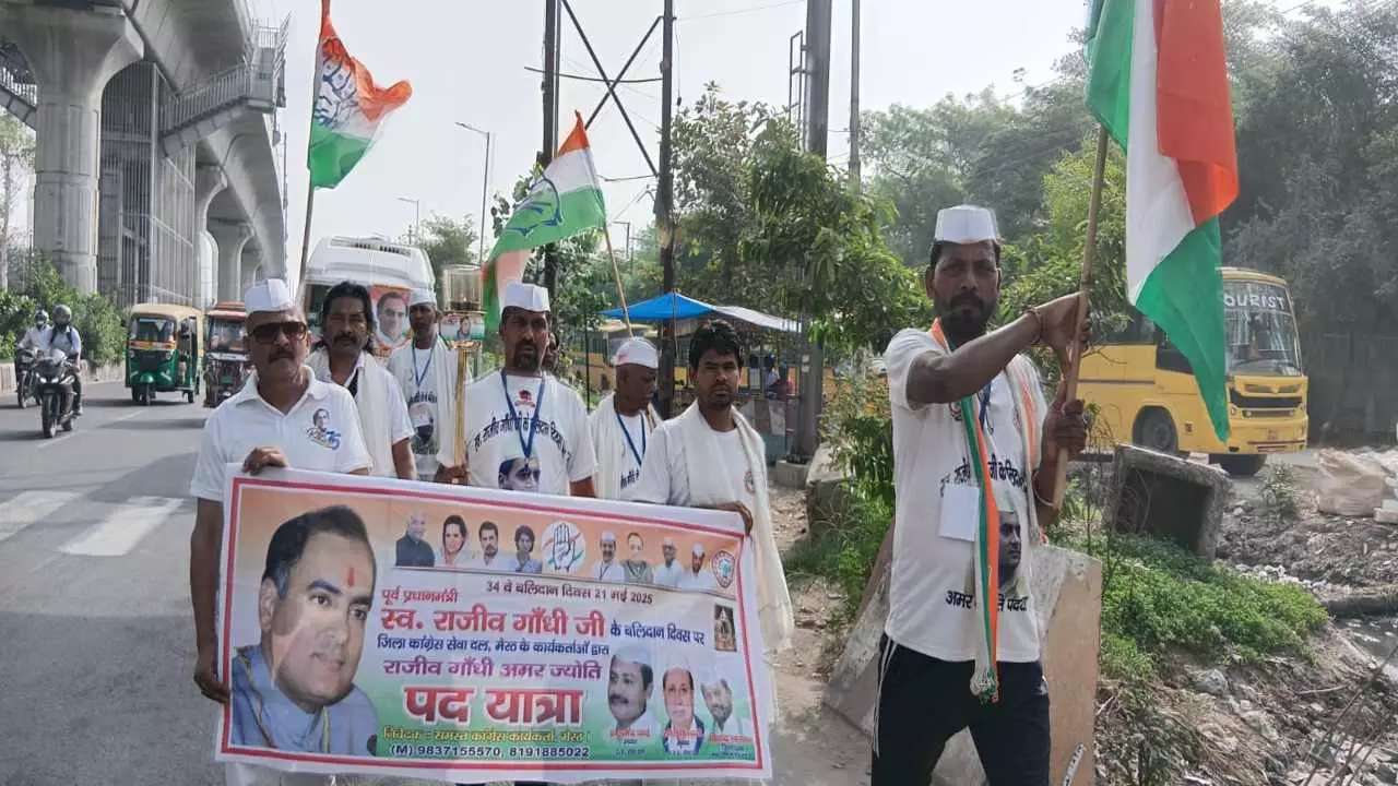 meerut news