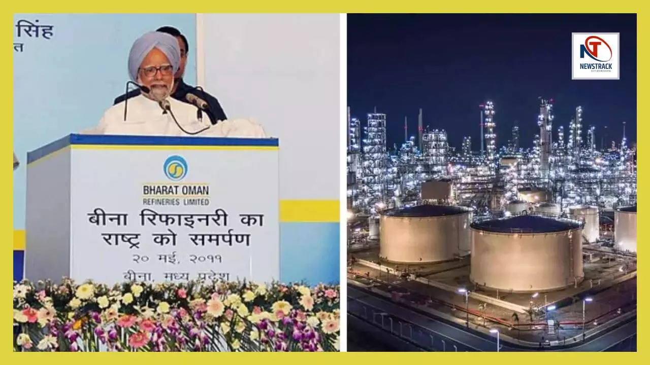 Bina Refinery History