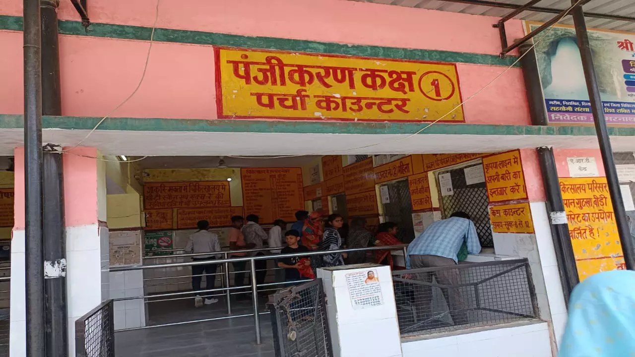 Health ID launched in Raebareli