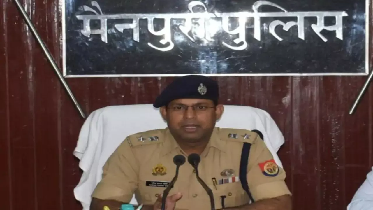 Mainpuri News: पुलिस व्यवस्था को सुदृढ़ करने के लिए 119 कांस्टेबलों का तबादला