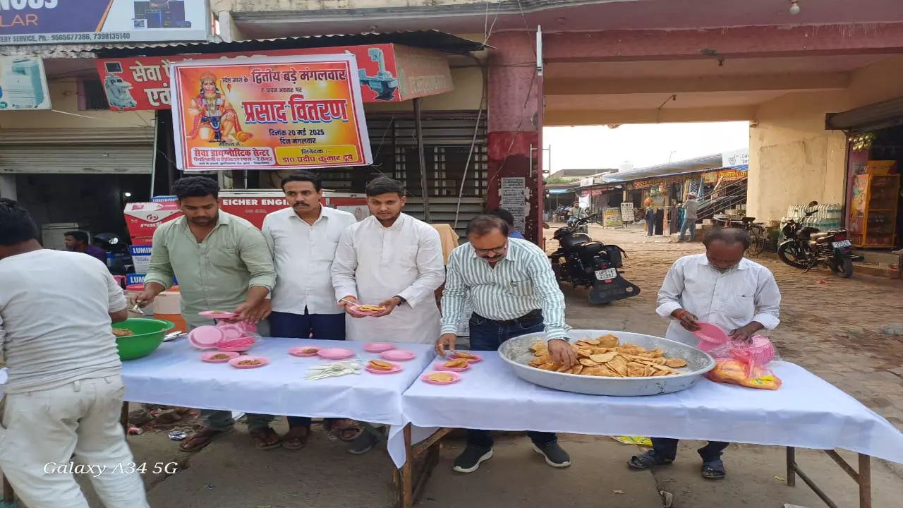 Siddharthnagar News: ज्येष्ठ माह के दूसरे मंगलवार को सुंदरकांड एवं भंडारे का आयोजन