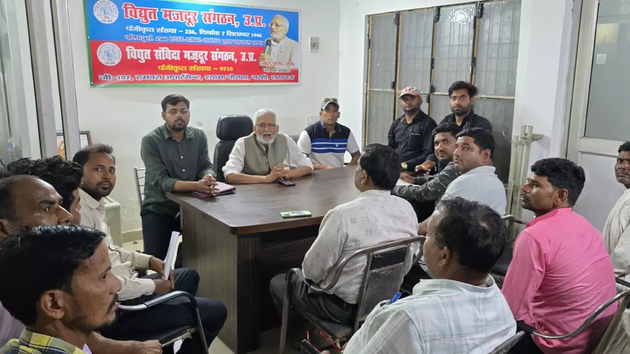 Lucknow News