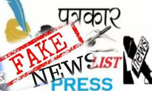 Fake journalist scandal revealed: Surveillance of police stations with mobile phones