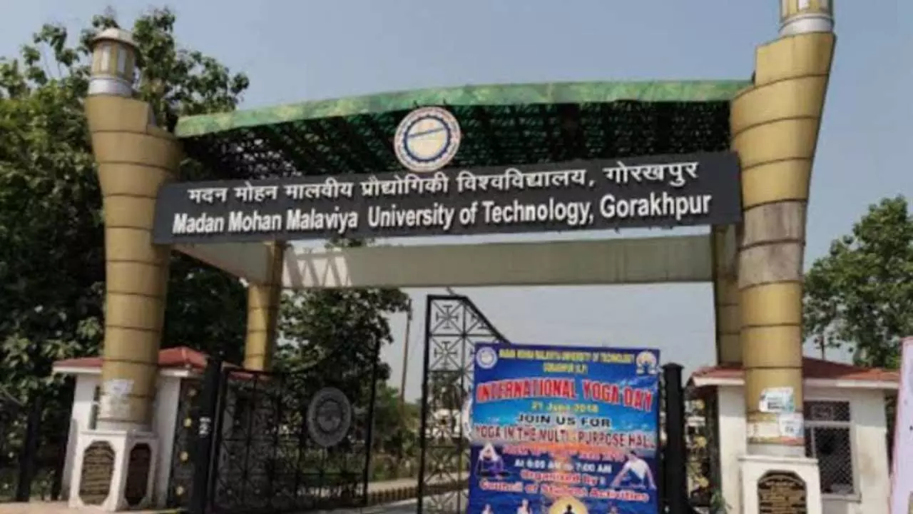 Gorakhpur News: MMMUT कैंपस में इंजीनियर के साथ तैयार होंगे डॉक्टर, इतने सीटों पर होगा प्रवेश
