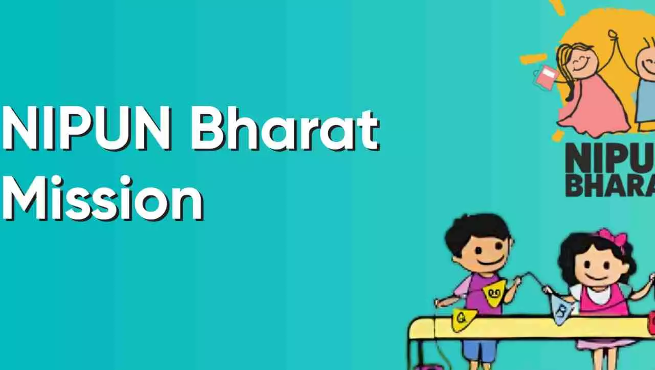 Lucknow News: निपुण भारत मिशन: बच्चों की शिक्षा और प्रतिभा संवारने की पहल, 2026-27 तक बच्चों को दिलाई जाएगी ग्रेड-स्तर की दक्षता