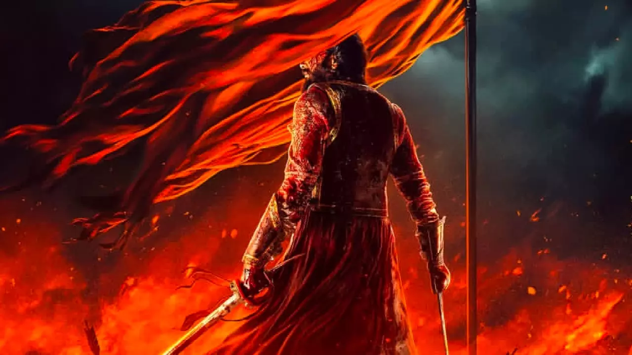 Raja Shivaji Release Date