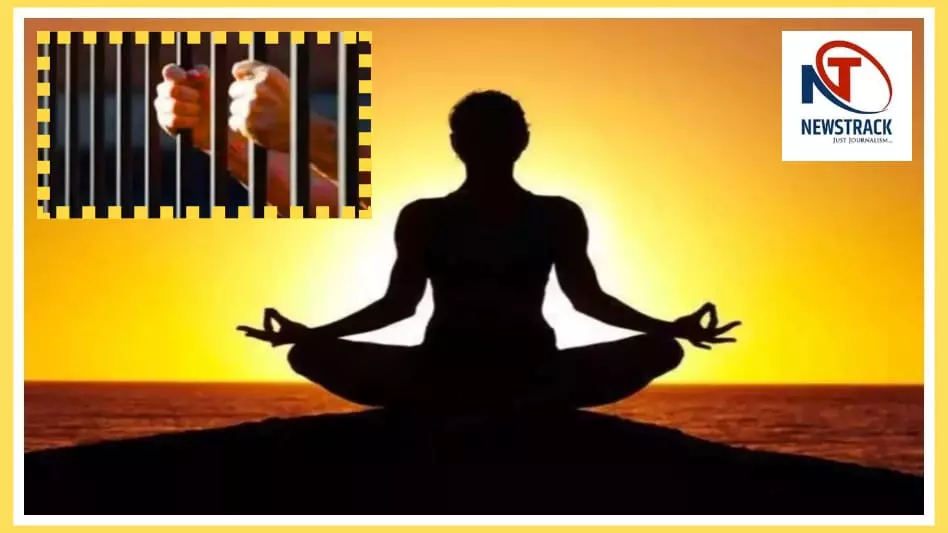 Meditaion Day Special 2025