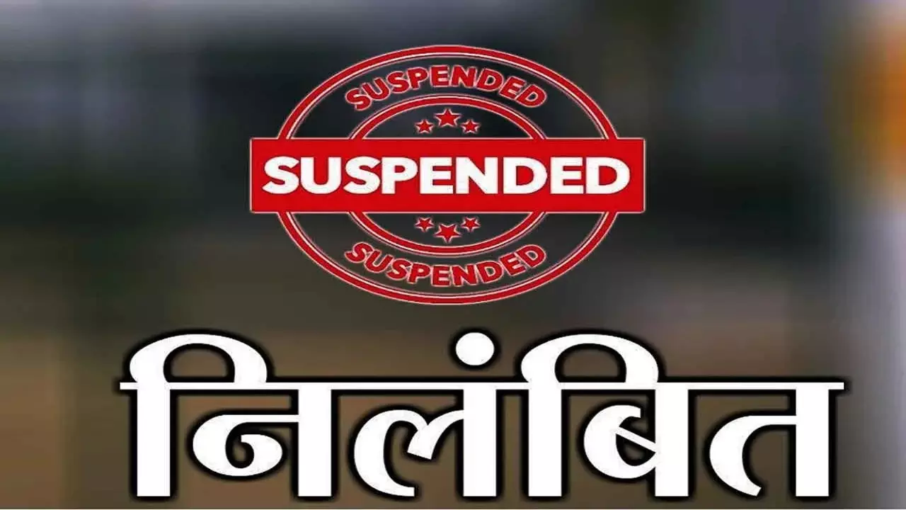 Hathras News: शिक्षक, शिक्षामित्रों को सरकार के खिलाफ भड़काने के मामले में बीईओ सस्पेंड
