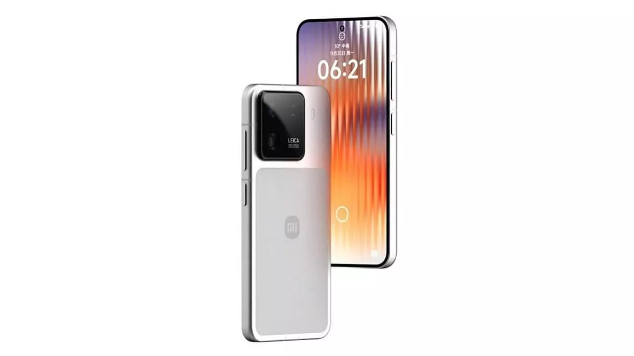 Xiaomi 16 Look