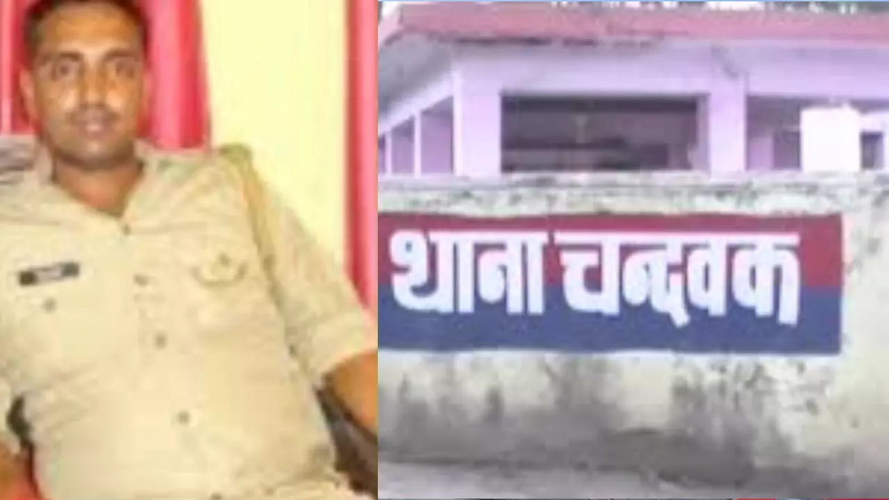 Jaunpur News