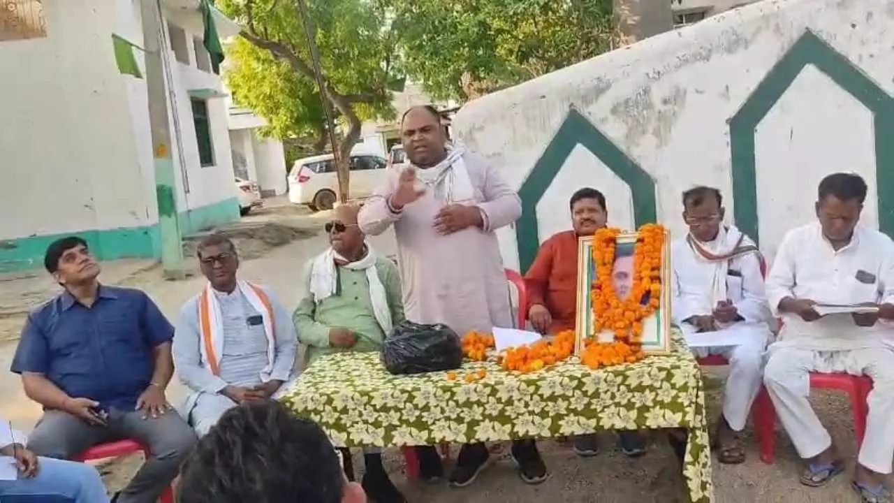 Ayodhya News: राजीव गांधी की पुण्यतिथि पर कांग्रेस ने याद किए युवा पीएम के योगदान, ग्राम और तकनीक पर चौपाल!