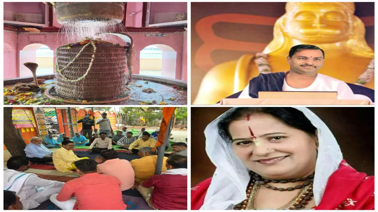 भारत में पहली बार जल कथा का आह्वान, बुंदेलखंड बनेगा जल चेतना का केंद्र!