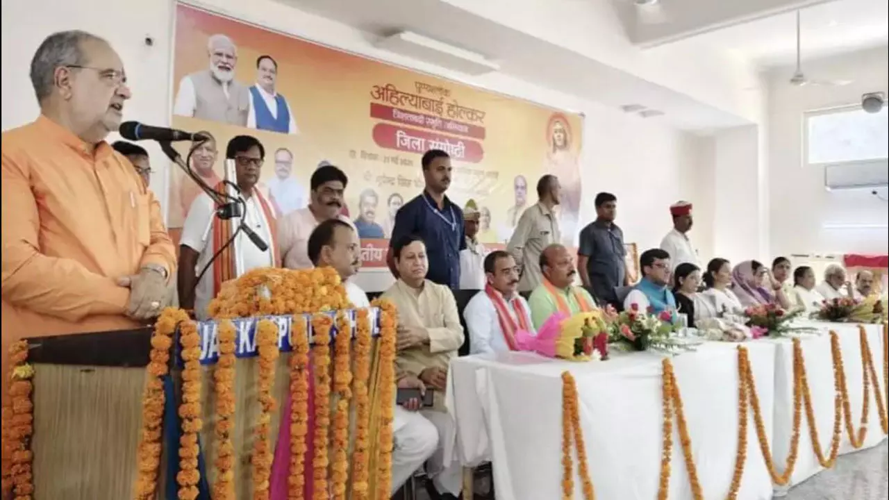 BJP Bhupendra Chaudhary