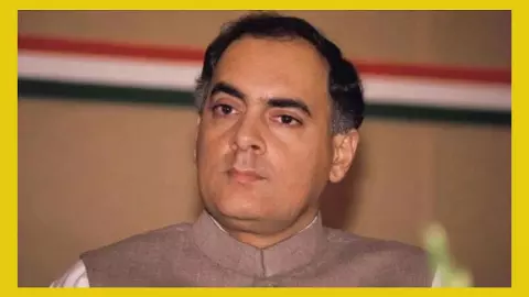 Rajiv Gandhi birth anniversary Rajiv Gandhi birth anniversary