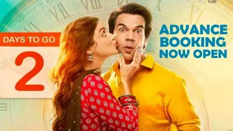 Bhool Chuk Maaf Day 1 Collection