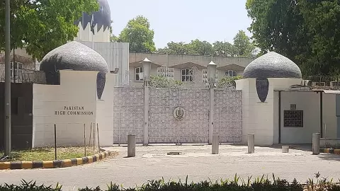 Pakistan High Commission ( Pakistan High Commission (