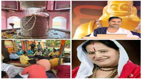 भारत में पहली बार जल कथा का आह्वान, बुंदेलखंड बनेगा जल चेतना का केंद्र!