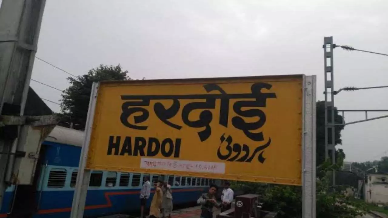 एडीआरएम ने किया हरदोई स्टेशन का निरीक्षण (Photo- Social Media)