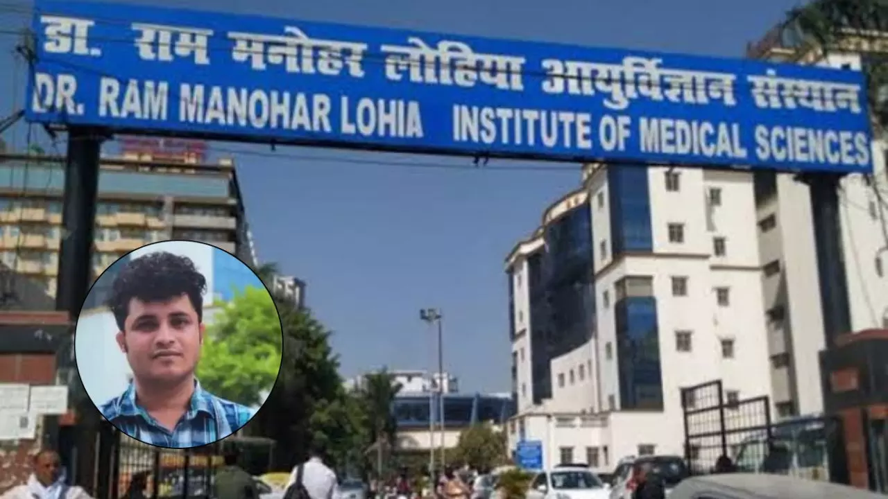 lucknow MBBS intern doctor died due to cardiac arrest of Lohia Institute of Medical Sciences