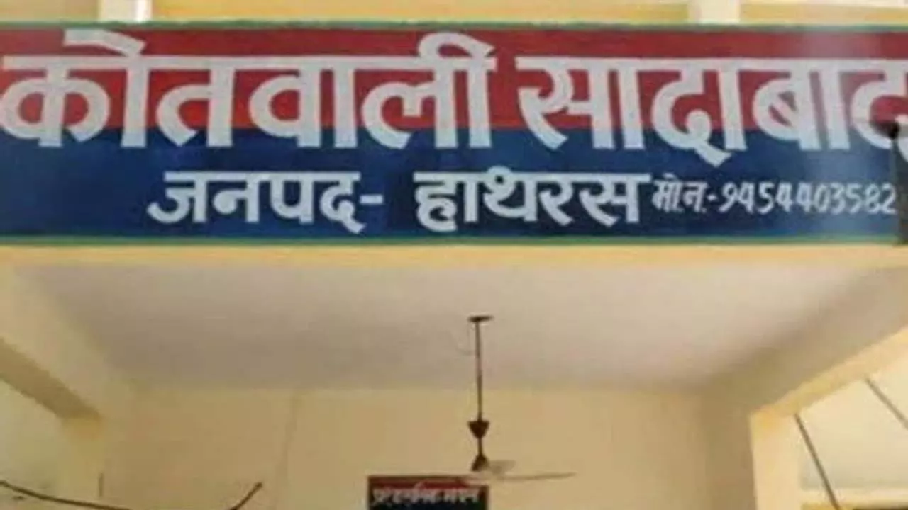 50 thousand rupees not given in dowry and son took bike second marriage