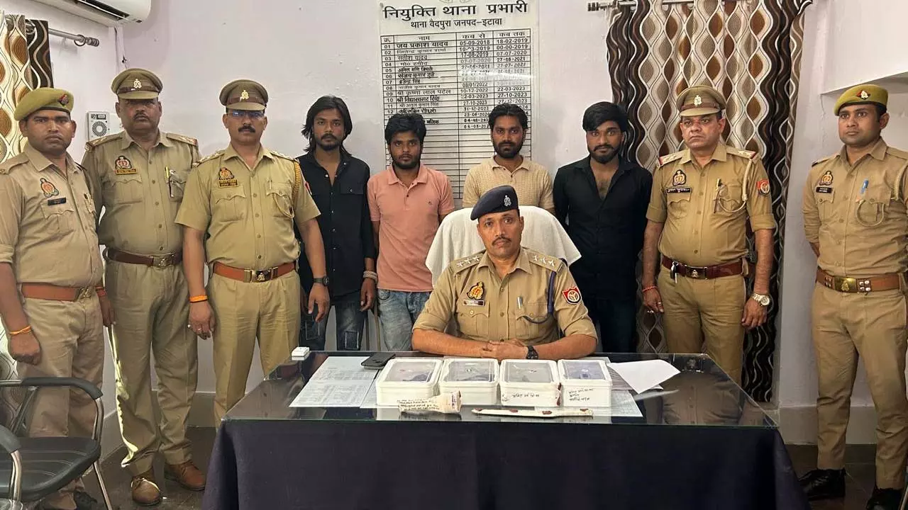 Police arrest three thieves planning robbery