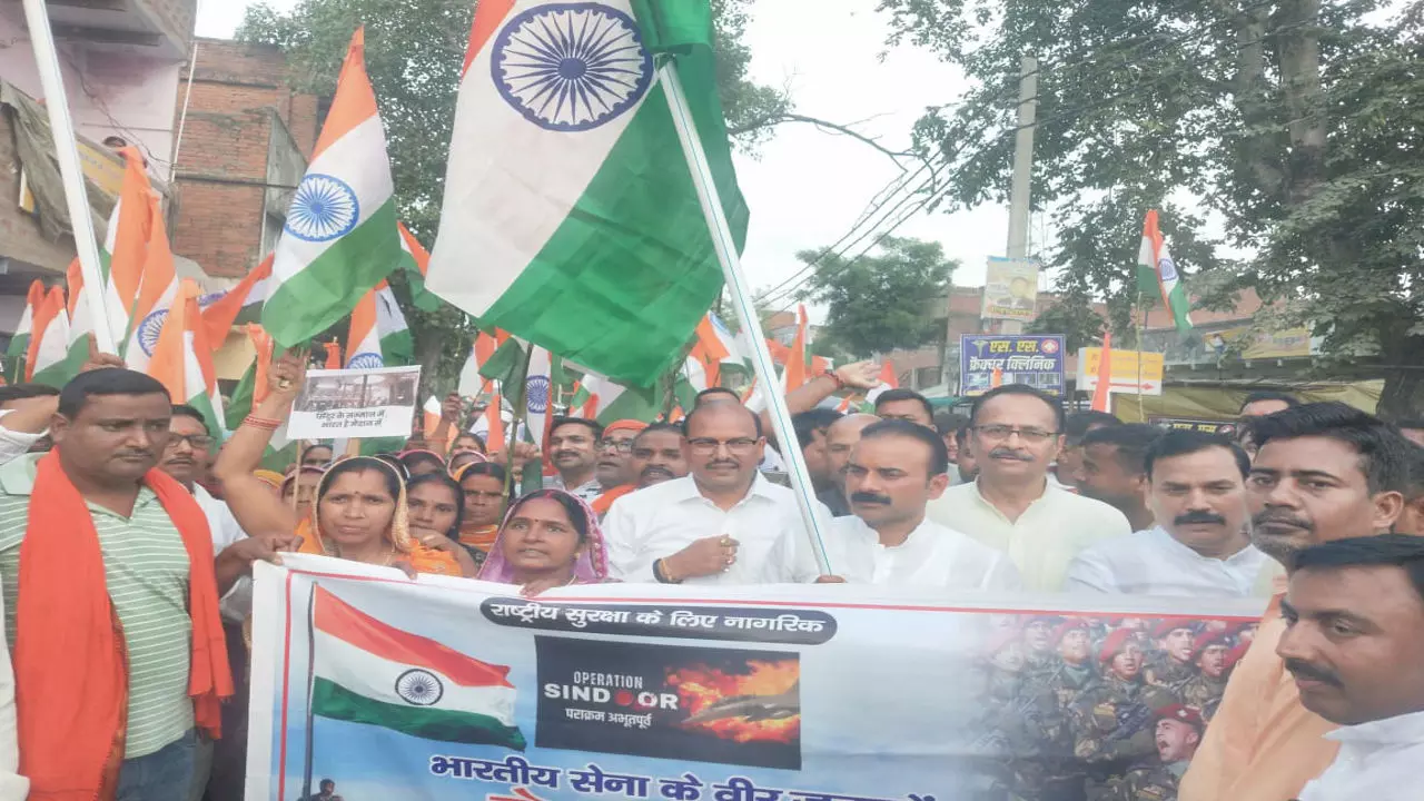 Tiranga Yatra