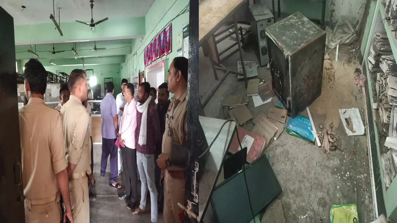 Etah News: रजिस्ट्री कार्यालय में तिजोरी काटकर चोरों ने उड़ाए लाखों रुपये, खुली सुरक्षा व्यवस्था की पोल