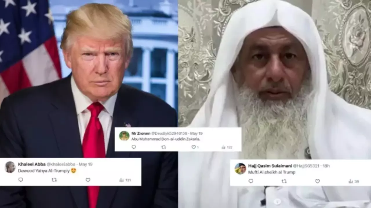 Donald Trump convert to Islam Invitation